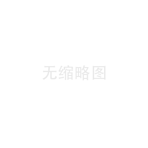 鈦合金的物理化學性能及焊接機理
